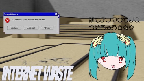 internet waste: SKATE!