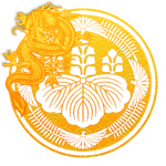 Toyotomi-shi Kashindan | 豊臣