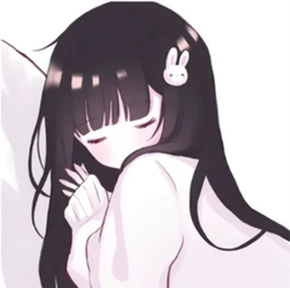 neachei Roblox group icon