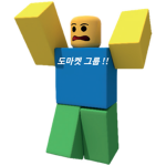 HoJun