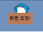 ROBLOX_샤꾸의 그룹####