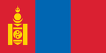 [MGL] Mongolia