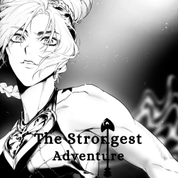 The Strongest Adventure icon
