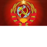 Union Of soviet Socialist worlds republics