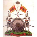 The Dogra Dynasty