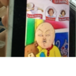 SCUFFED_SCUFFED