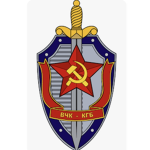 The Militsya