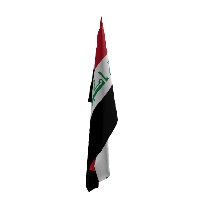 🇮🇶 Iraq Flag Bandana [Front Pocket]