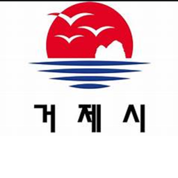 대한민국 거제시