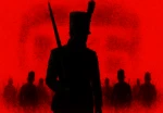 Macocoyo Group Thumbnail
