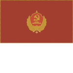 [中国] Ministry of State Security