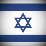 State of Israel || מדינת ישראל
