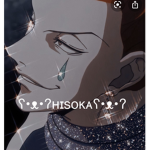 Hisokathefirst