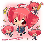 Teto Kasane Fan Club