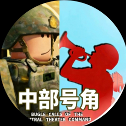 【SMX】Sanmenxia