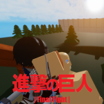 AOT: FF Main Group