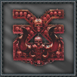 IoC | Daemon World