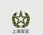 中国PLA联合国