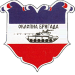 {SFRY} 211. Oklopna Brigada