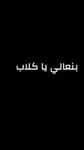 8iixc1