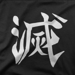 DSD:Demon Slayer Corps