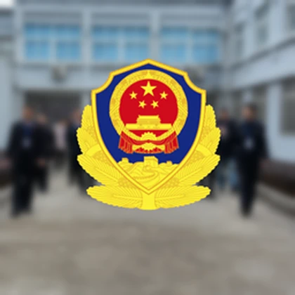 Group Icon