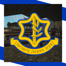 Basecamp Moshe, 1948