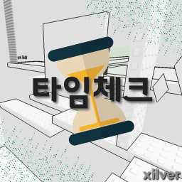 TimeTrail⌛