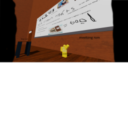 The Jolly Ones Meeting Room
