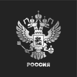 [Россия] Russian Federation