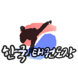 Beta Korean Taekwondo