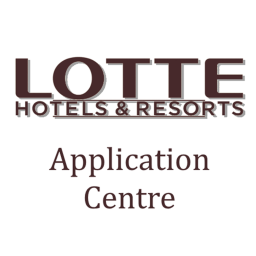 Lotte Hotels | Application Centre