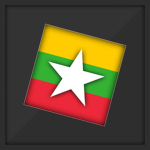 The Republic of the Union of Myanmar.