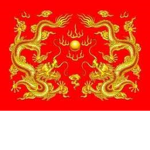 |:| Imperial Court |:|