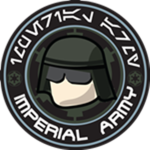 ImpеriаI Army
