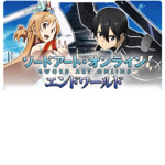 SAO: Project Sword