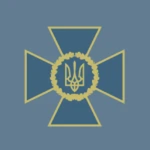 [UKR] .Security Service of Ukraine.