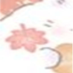 ୨♡୧ ⊹ ｡˚⋆