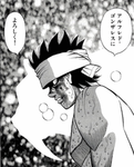Raging Monarch
