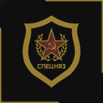 Ѕpetѕnaz
