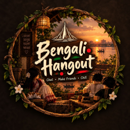 Bangali Hangout