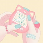 Kawaii Cosmetics