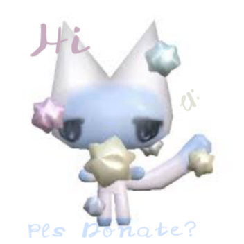 Not real