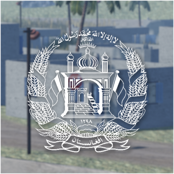 Kabul, Afghanistan District 31