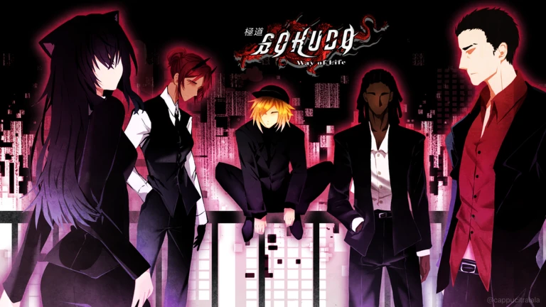 Gokudo thumbnail