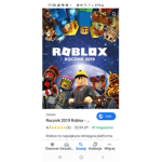SneekyOMG robux group