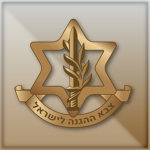 • Israel Defense Forces