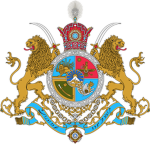 Pahlavi Household