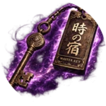 Game Pass Thumbnail