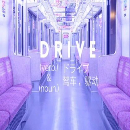 aesthetic Roblox decal